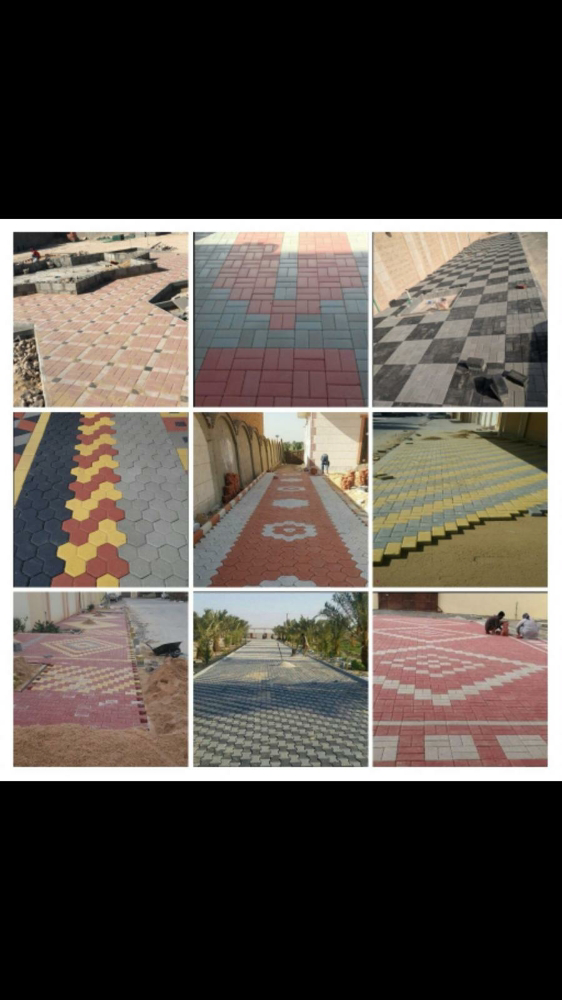 عمل زراعه - 5
