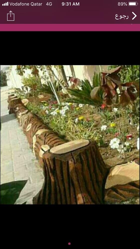 عمل زراعه - 14