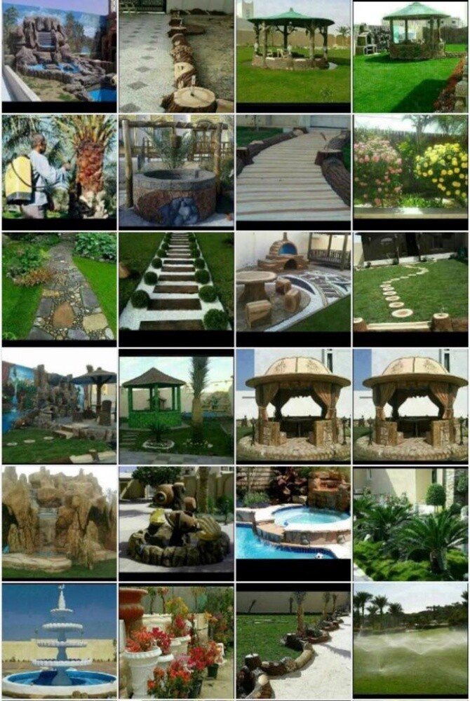 عمل زراعه - 17