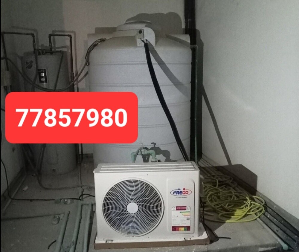 water cooler sale & fixing - 1