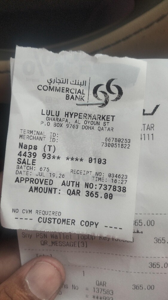 I have serial number with guarantee - 2