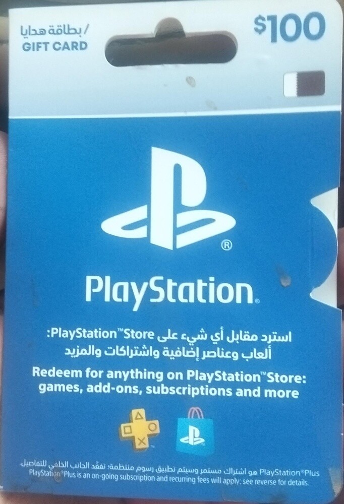 I have serial number with guarantee - 1