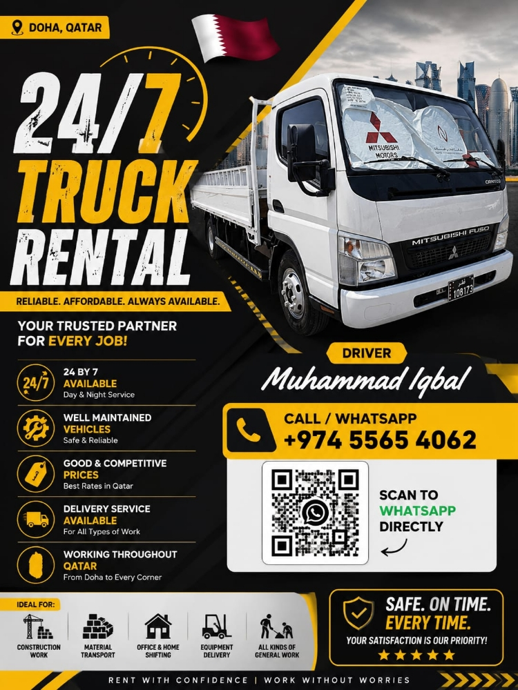 for rental - 1