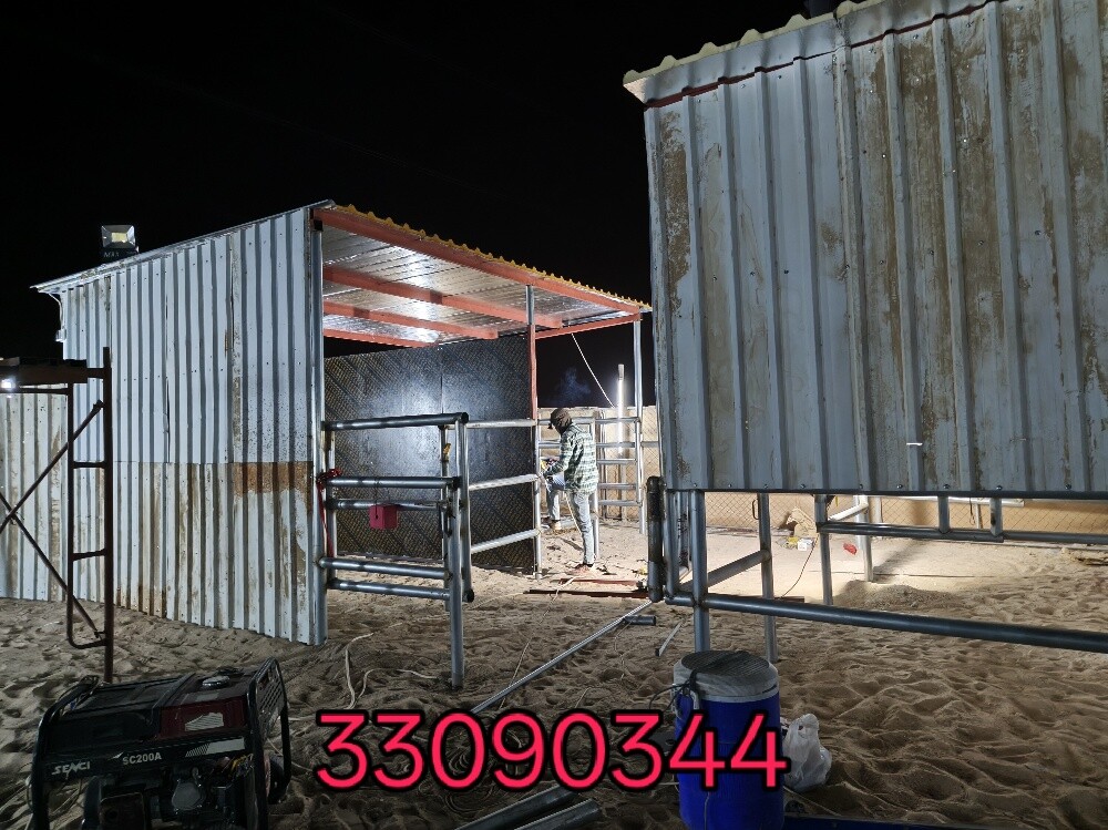 غرفه - 3