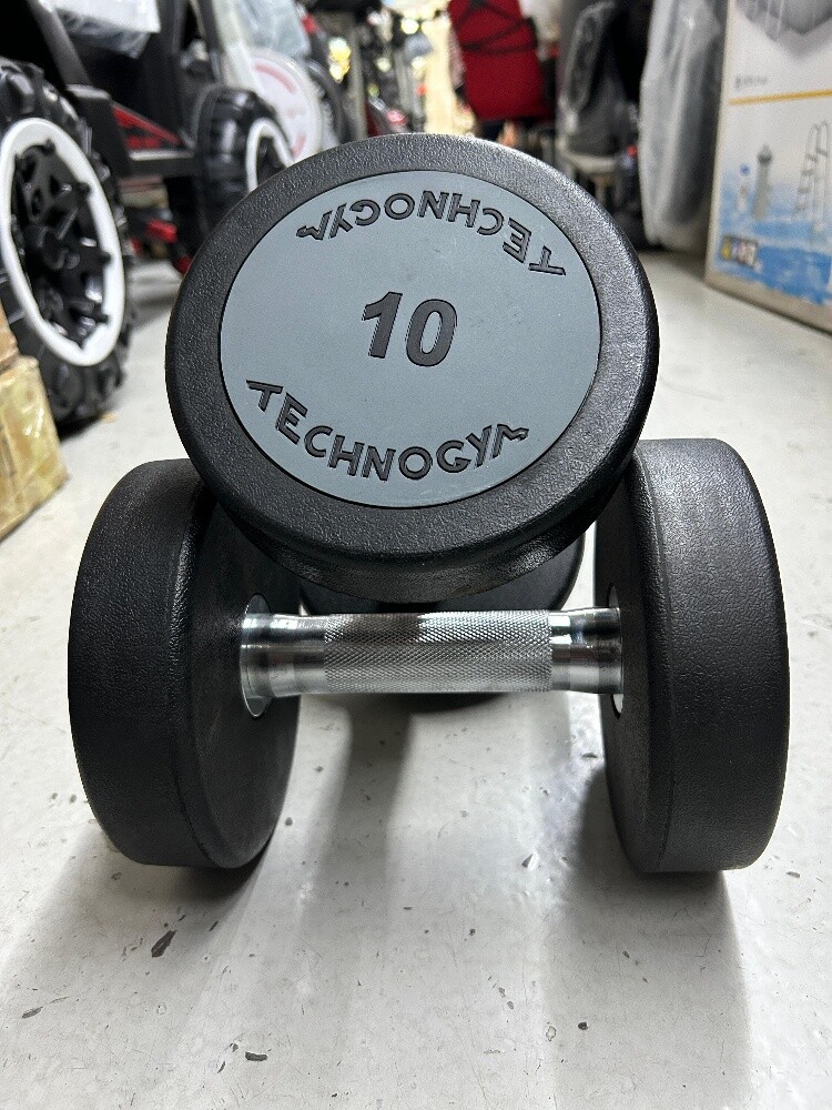 Dumbbell - 2