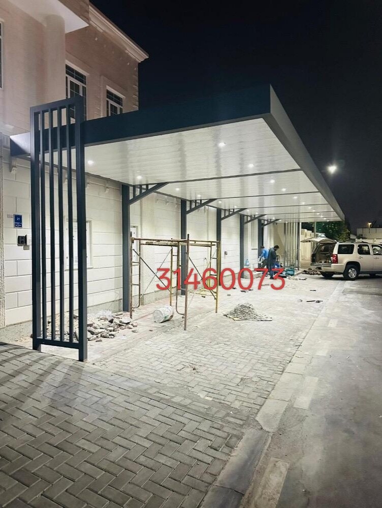 مظلات سيارات مودرن - 7