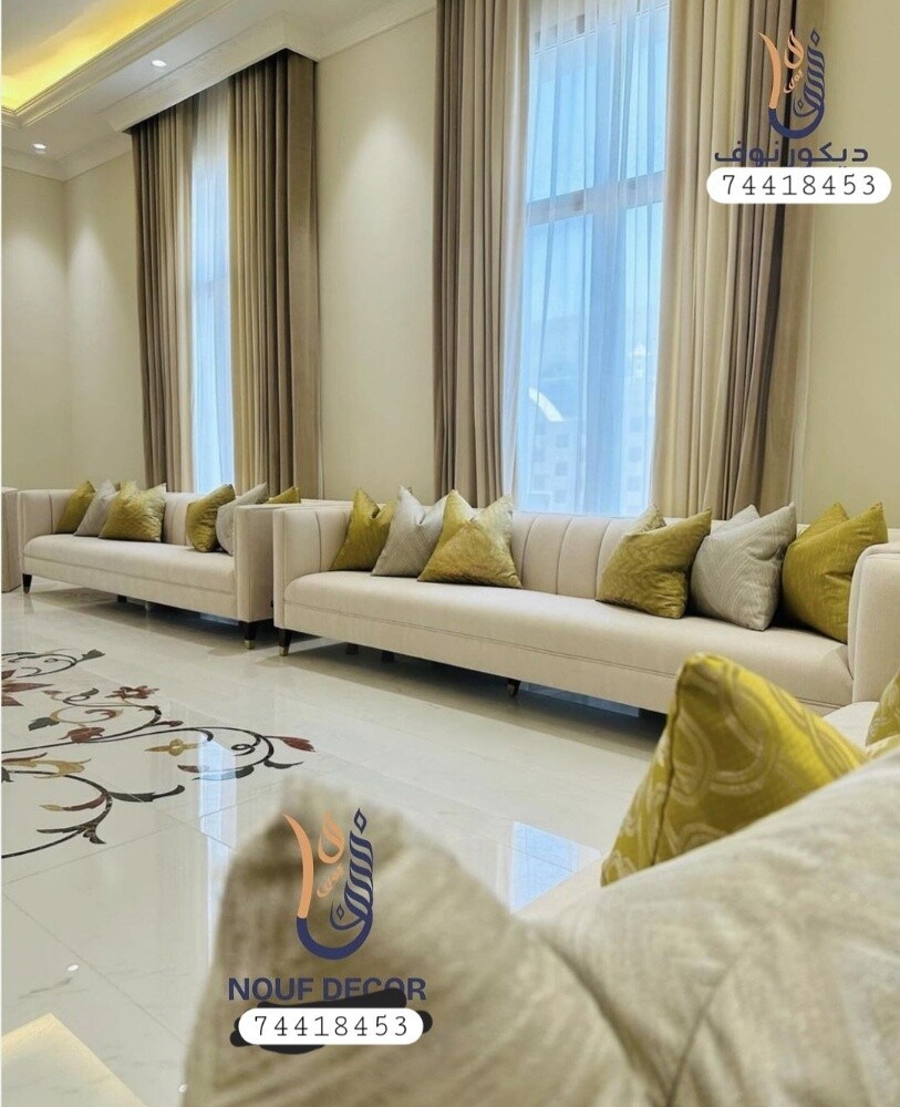 سجاد ستائر  ورق جدران أريكة المجل - 7