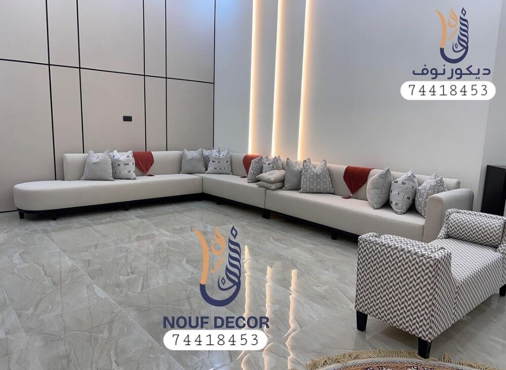 سجاد ستائر  ورق جدران أريكة المجل - 11