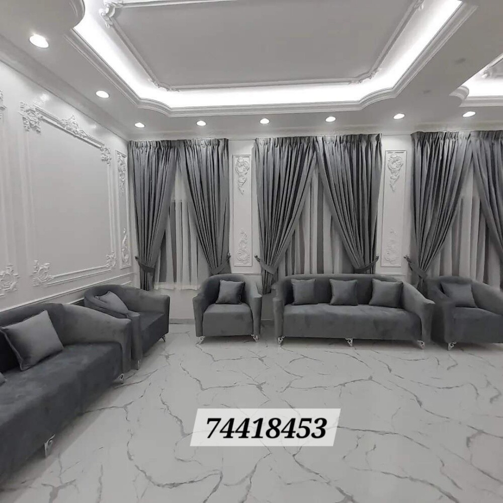 سجاد ستائر  ورق جدران أريكة المجل - 29