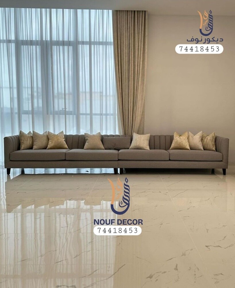 سجاد ستائر  ورق جدران أريكة المجل - 4