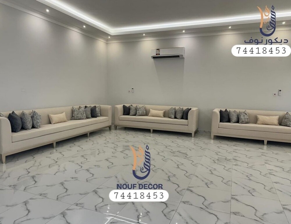 سجاد ستائر  ورق جدران أريكة المجل - 13