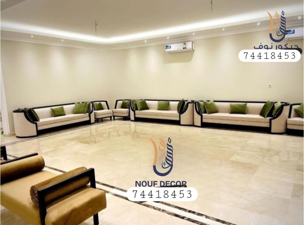 سجاد ستائر  ورق جدران أريكة المجل - 6