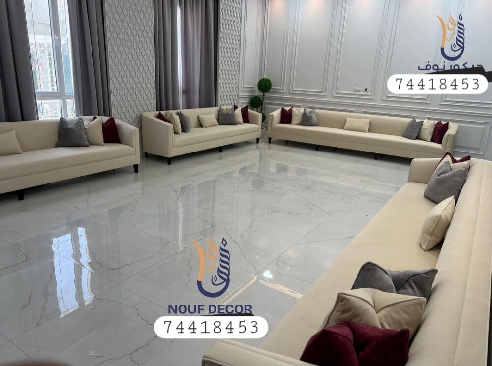 سجاد ستائر  ورق جدران أريكة المجل - 8