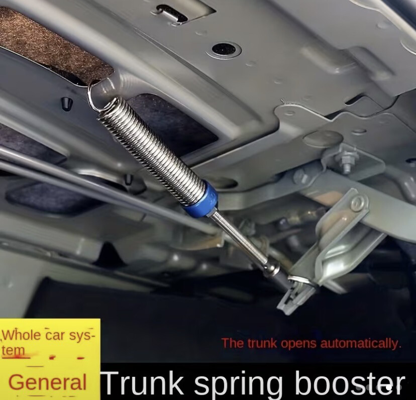 Automatic Tailgate Lift - 4