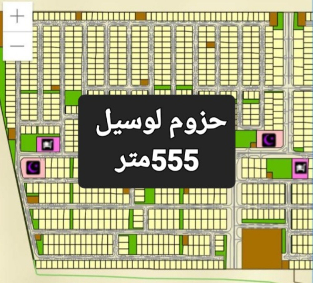 حزوم لوسيل - 1
