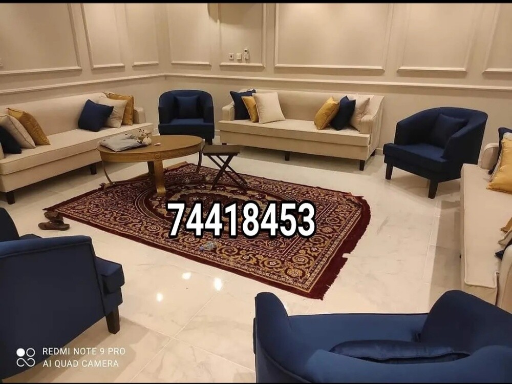 سجاد ستائر  ورق جدران أريكة المجل - 28
