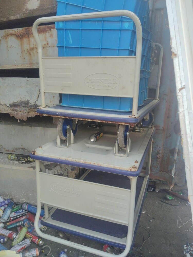 jsr steel city trading - 1