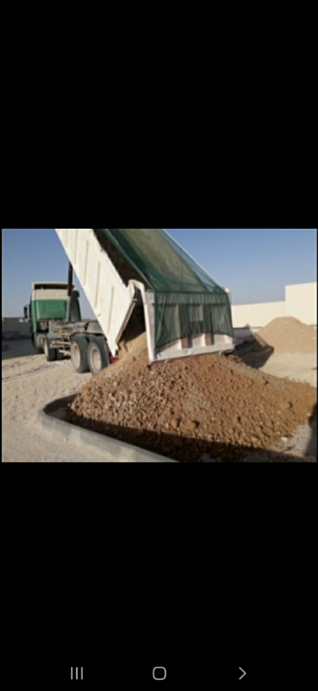 زراعه العشب - 9