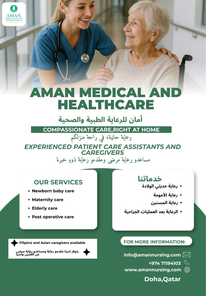 nursing services  - 1