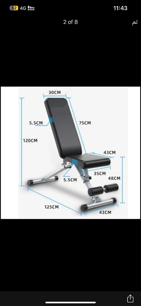 Dumbbell Rack 3 tier - 10