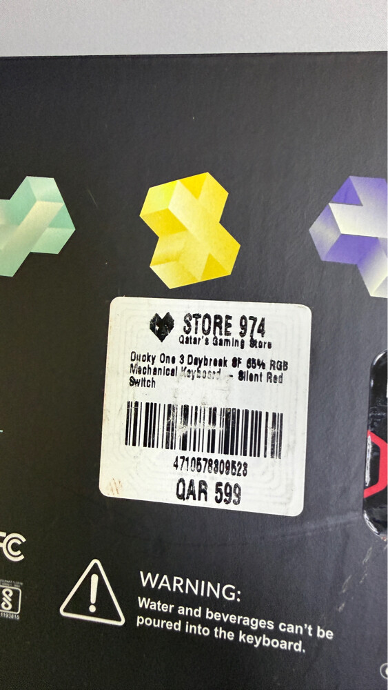 Ducky One iii SF Gaming keyboard - 3
