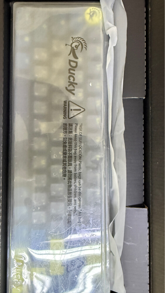 Ducky One iii SF Gaming keyboard - 2