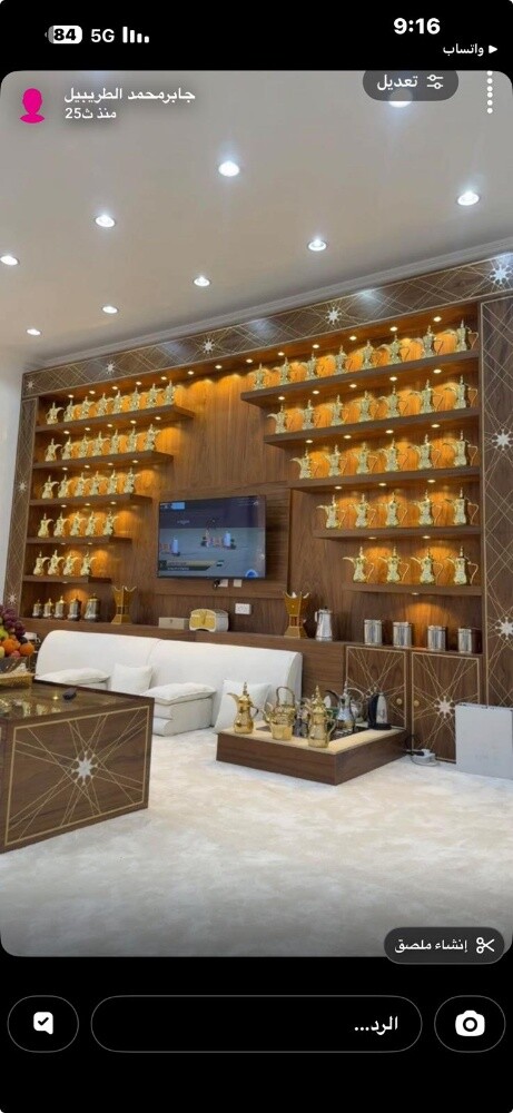 Global furniture - 14