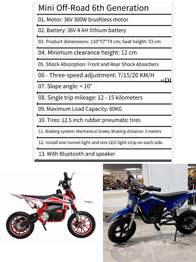 110 cc petrol motors buggy - 7