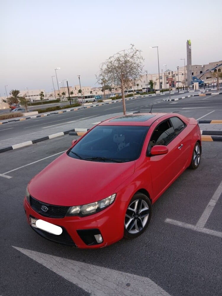 كيا كوب - 2
