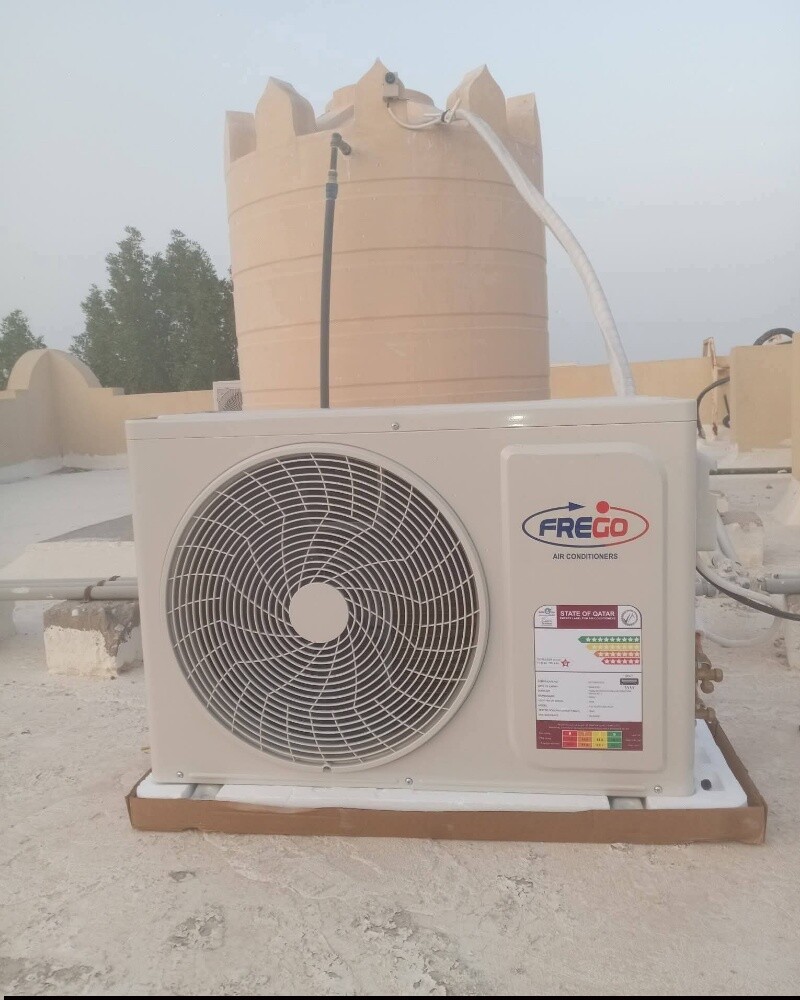 water tank chelar - 2
