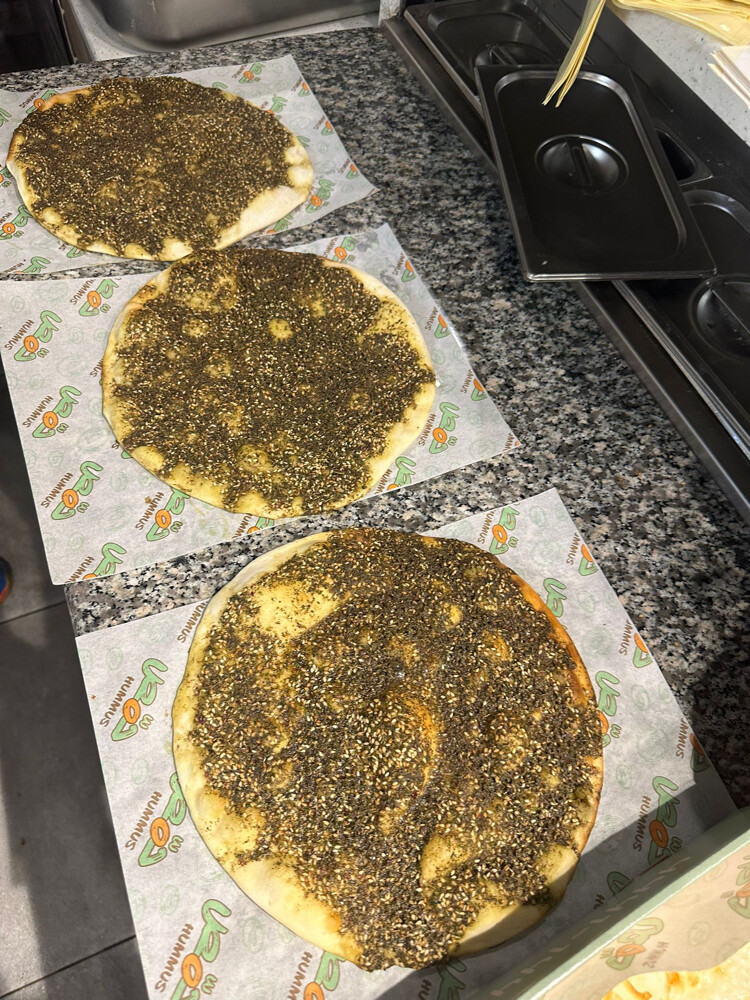 شيف - 8
