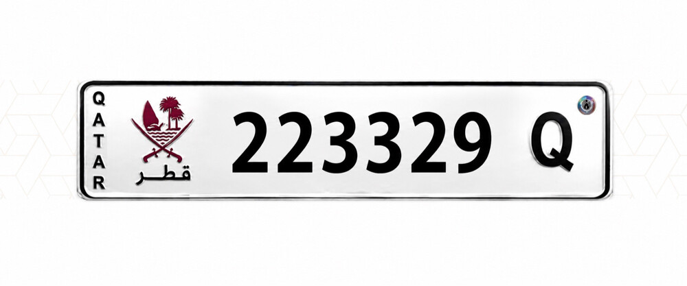 للبيع رقم 223329 - 1