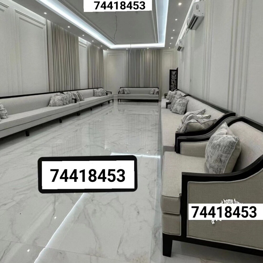 سجاد ستائر  ورق جدران أريكة المجل - 22