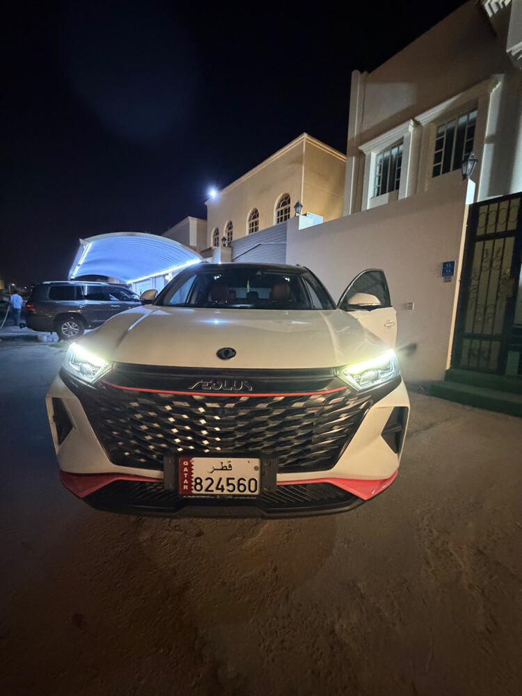 للبيع - 1