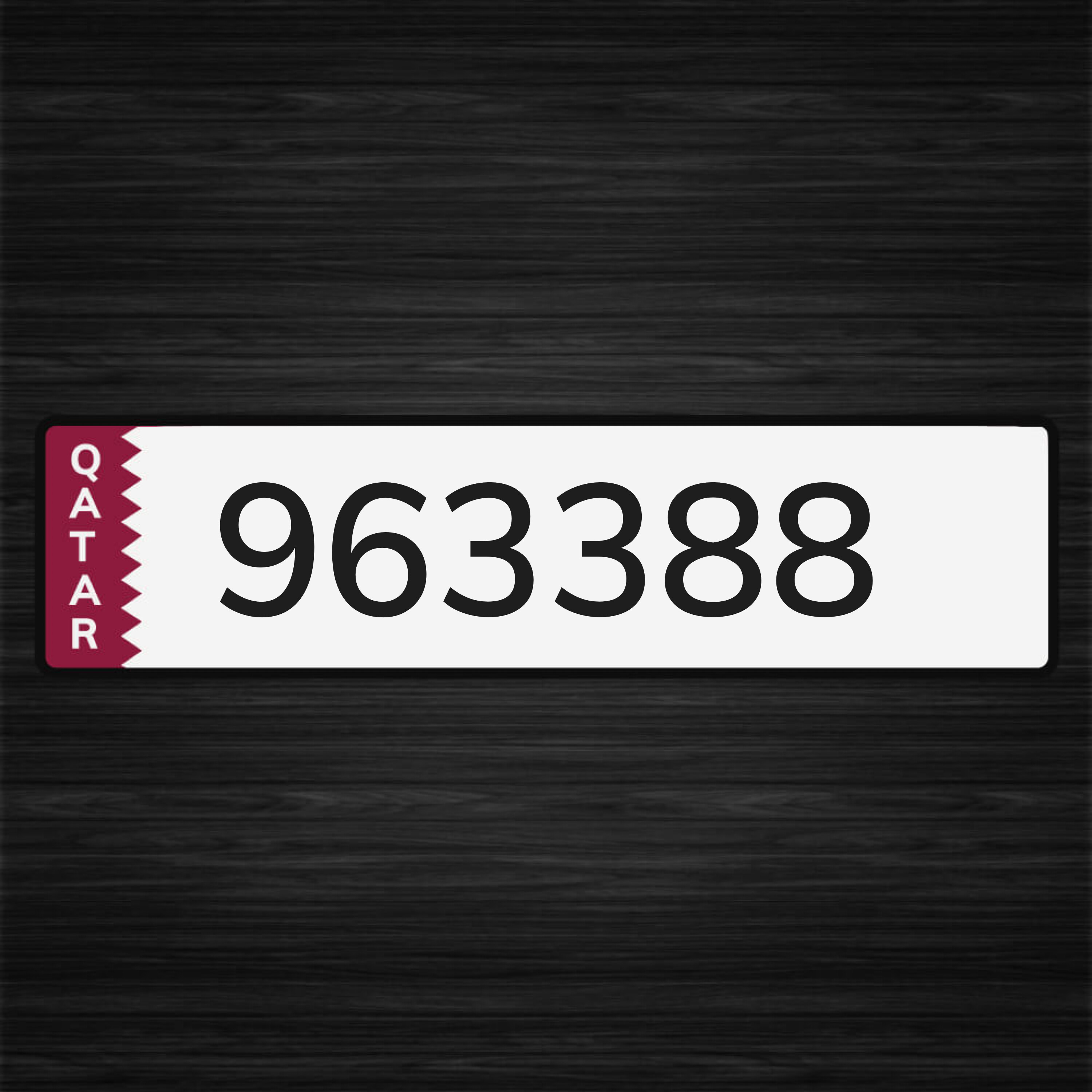 مواليد ودبل لاعلى سعر - 1