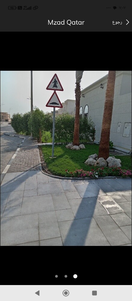 صيانه شهريه للحدائق - 3