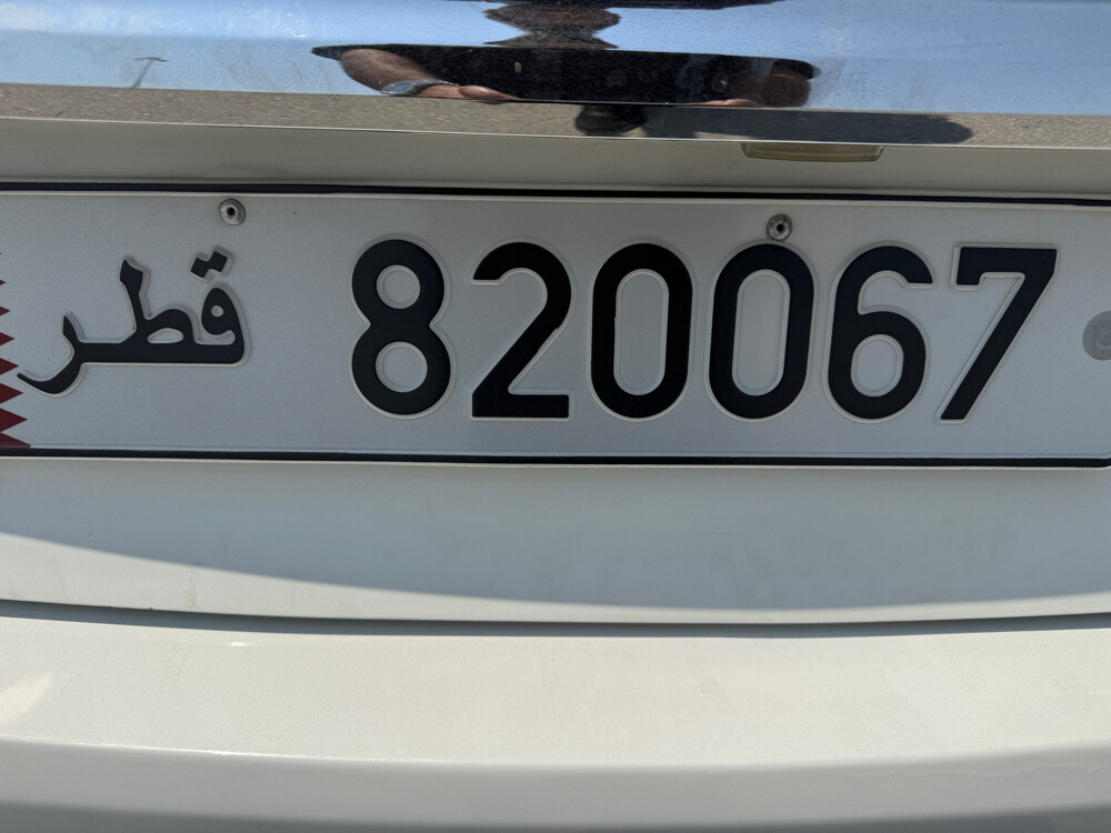 رقم موالد حلو - 1