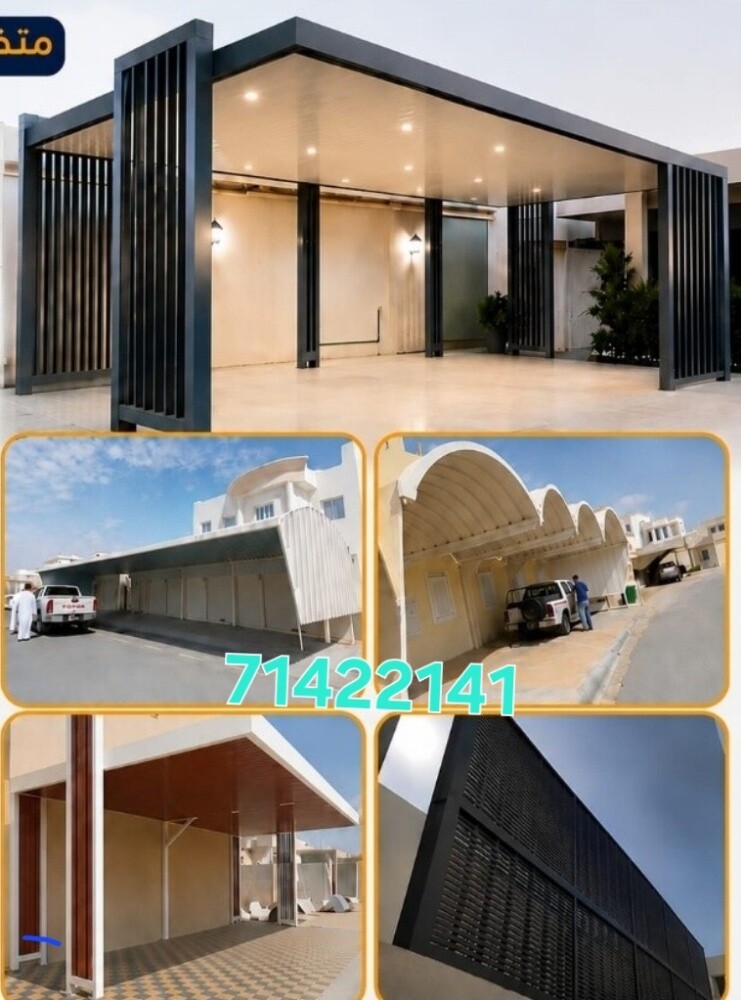 parking, partition, door, room, gat - 3