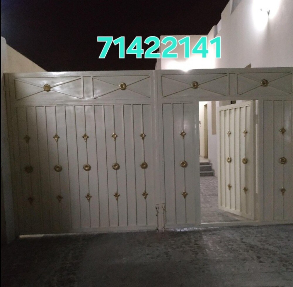 parking, partition, door, room, gat - 6