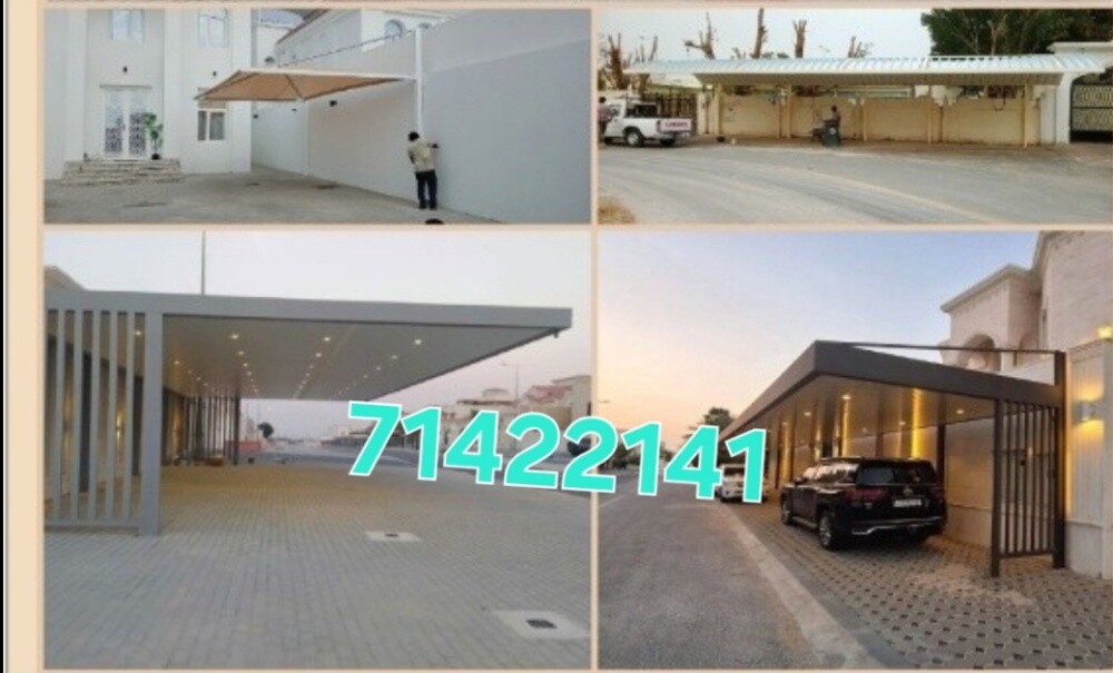 parking, partition, door, room, gat - 2