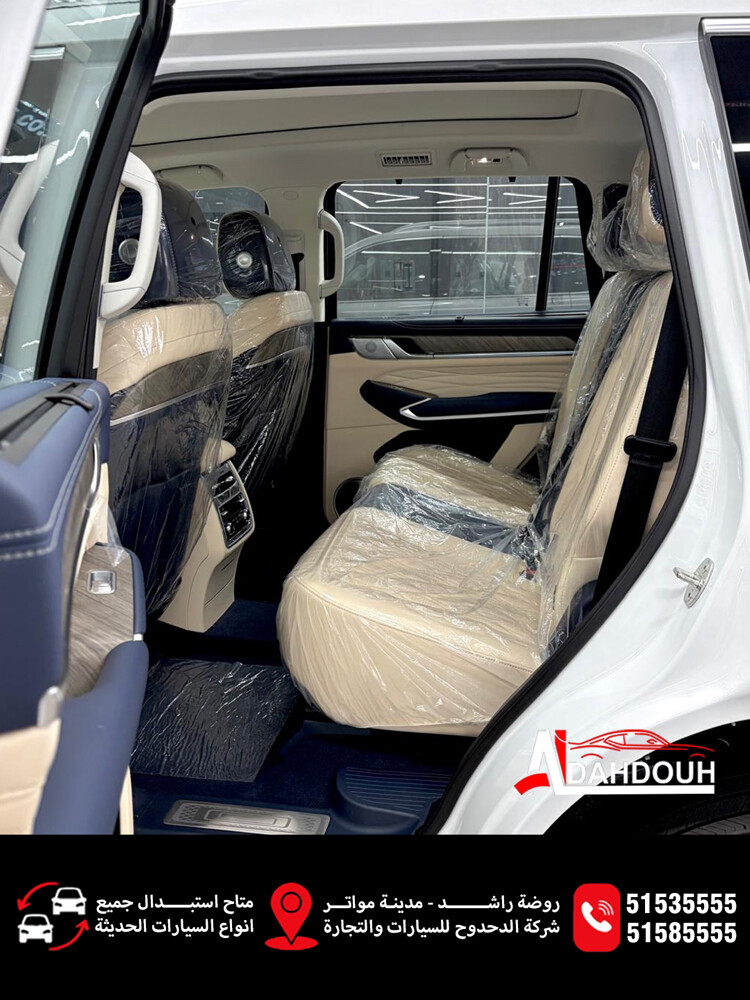 تانك 500 - 2027 - 6
