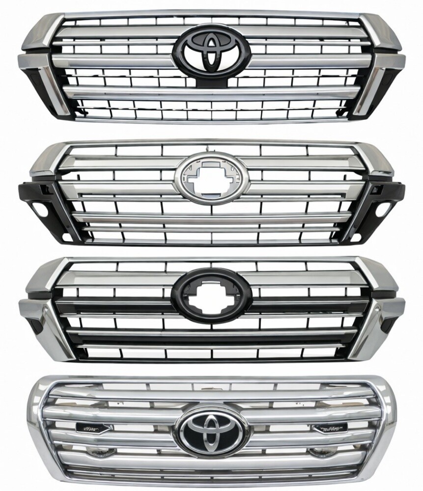 Front Grill - 1