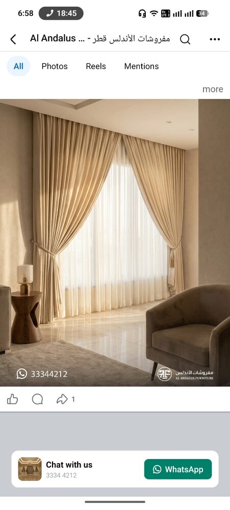 Wave Curtains Custom - 6