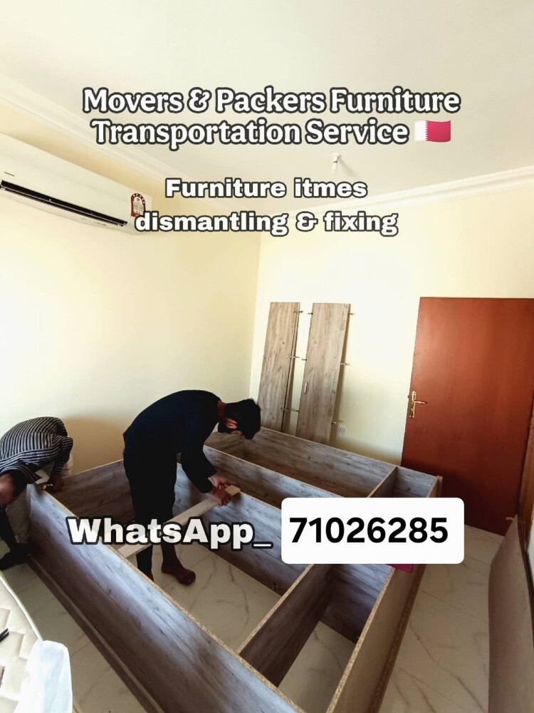 شركة نقل عفش وتغليف الأثاث - 15