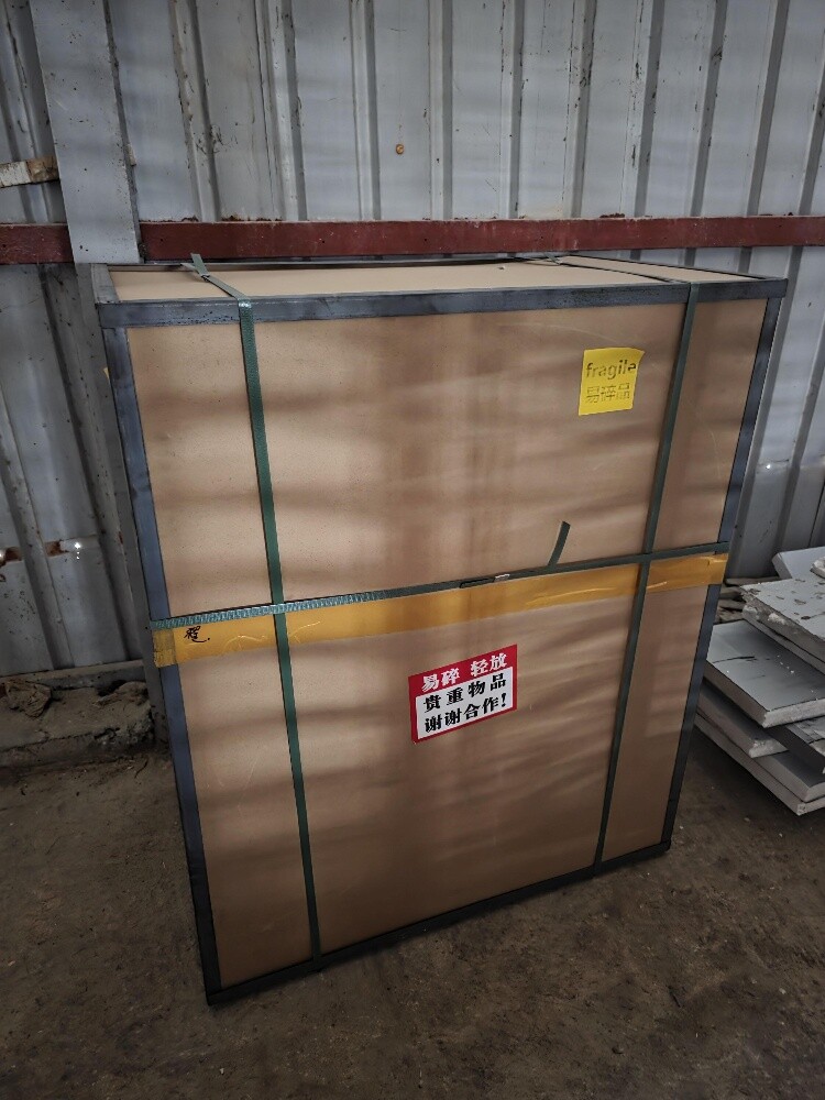 Brand New 1,000-Egg Automatic Incub - 2