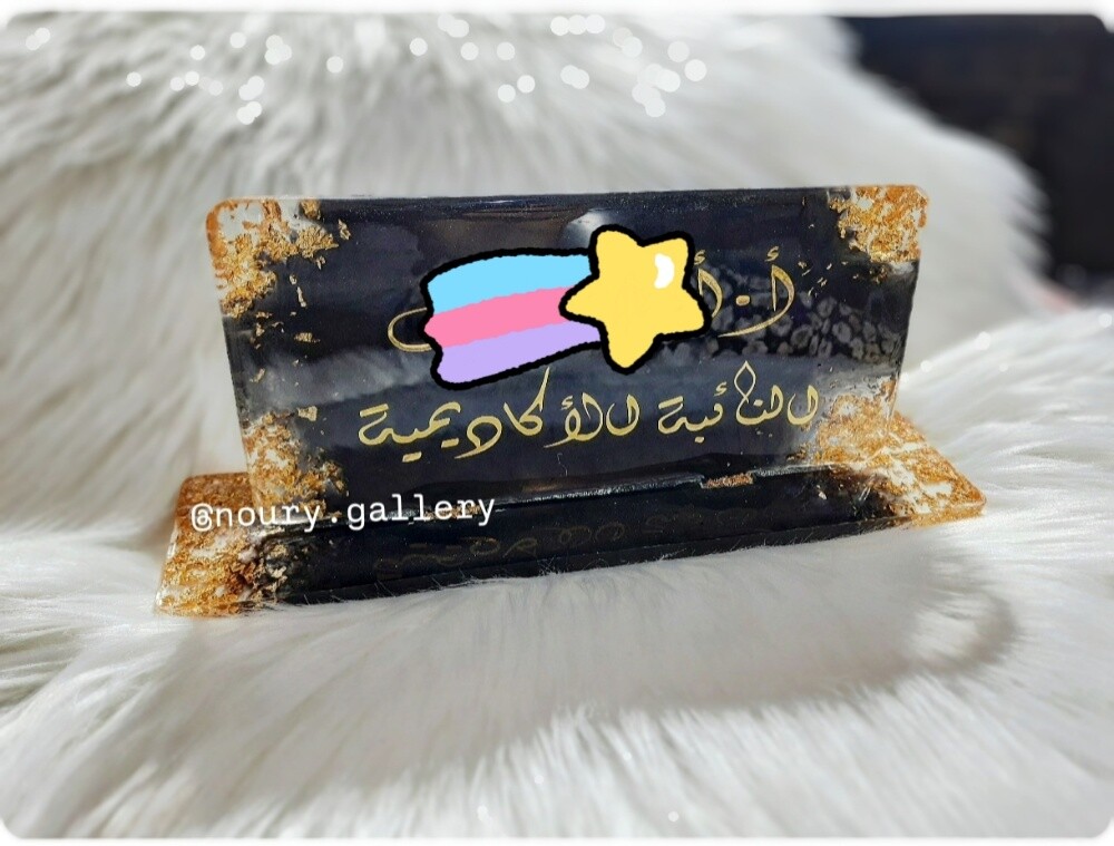 ستاند مكتب - 4