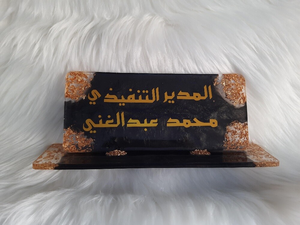ستاند مكتب - 7