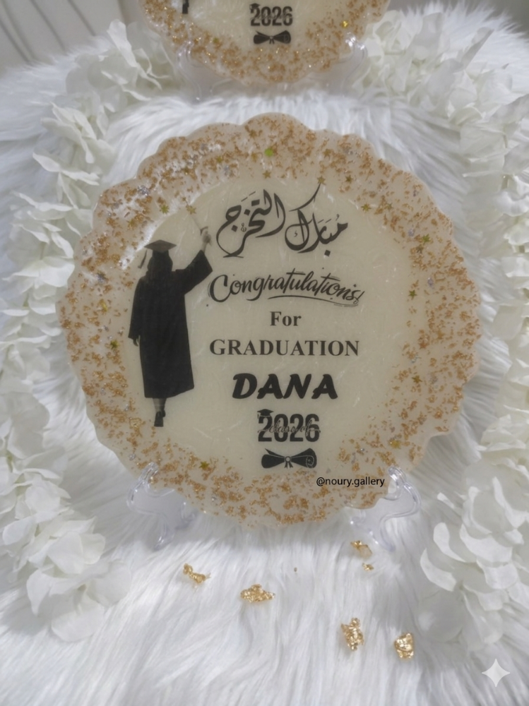 ستاند تخرج - 2