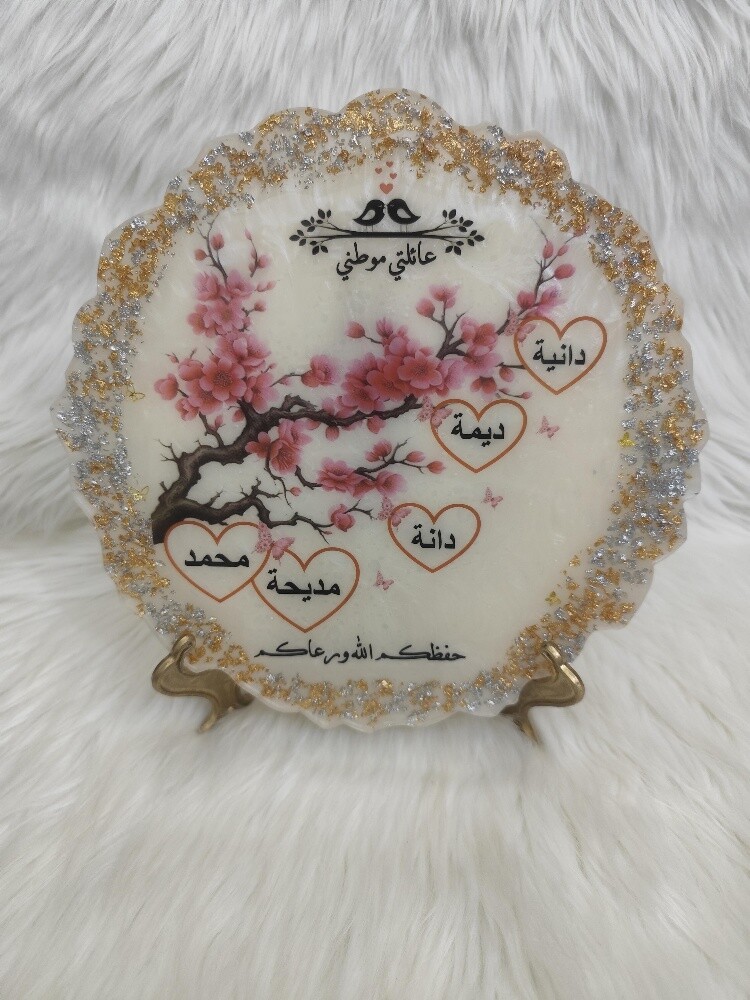 ستاند تخرج - 7