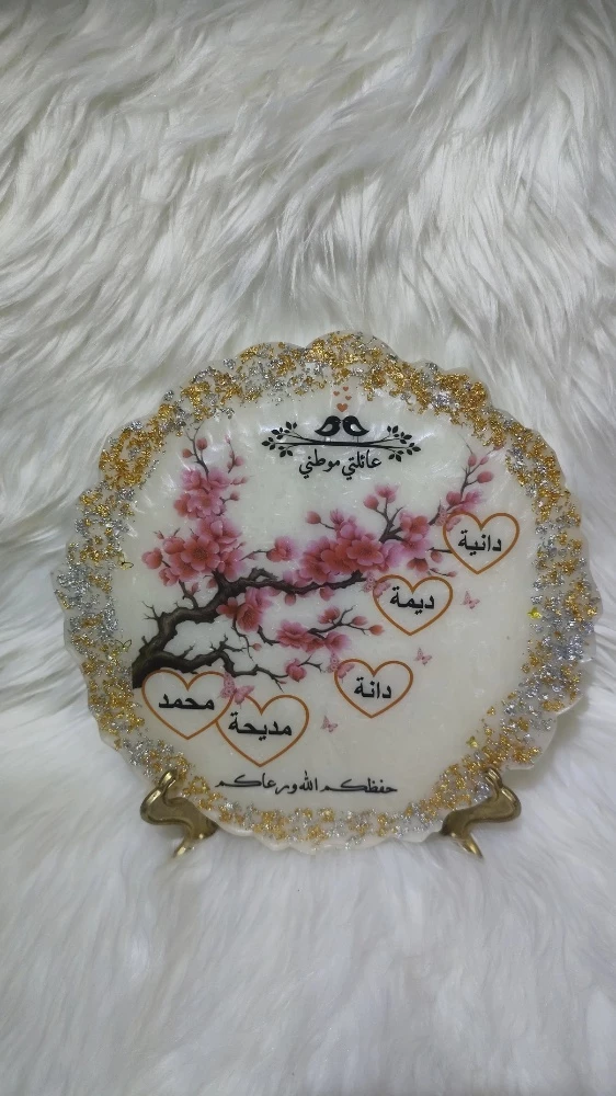 ستاند زواج أو خطوبة ومباخر ريزن - 3